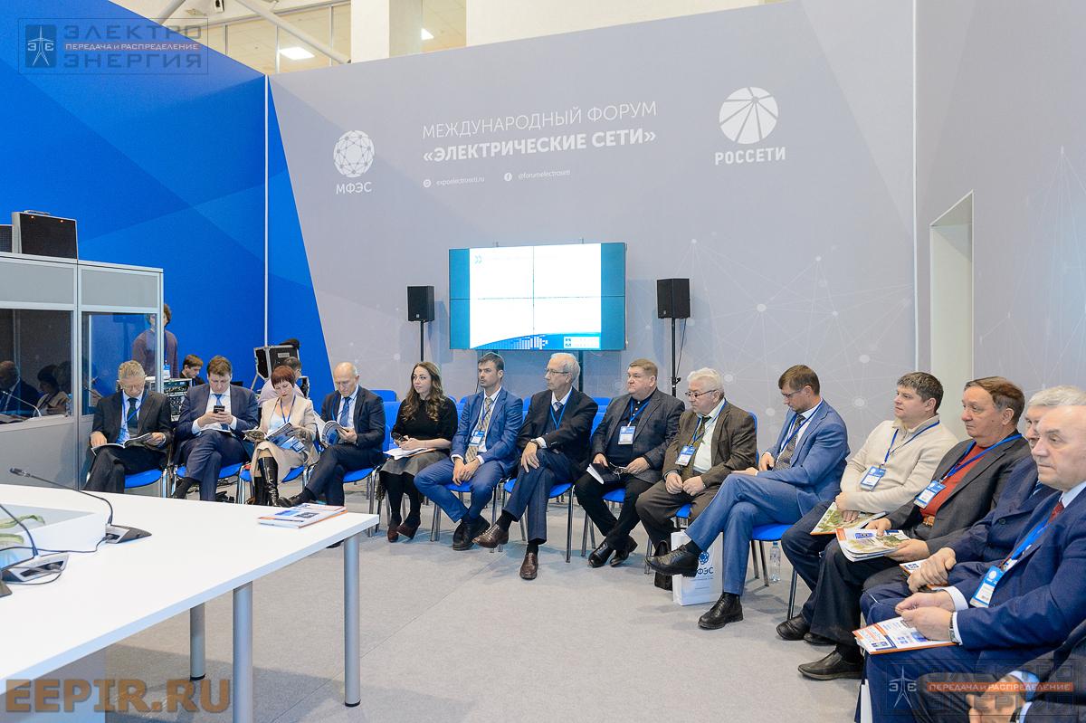IX заседание редакционного совета и редакционной коллегии журнала «ЭЛЕКТРОЭНЕРГИЯ. Передача и распределение» 5 декабря 2018 года в рамках МФЭС, Москва, ВДНХ