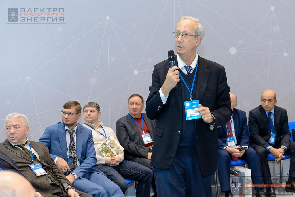 IX заседание редакционного совета и редакционной коллегии журнала «ЭЛЕКТРОЭНЕРГИЯ. Передача и распределение» 5 декабря 2018 года в рамках МФЭС, Москва, ВДНХ