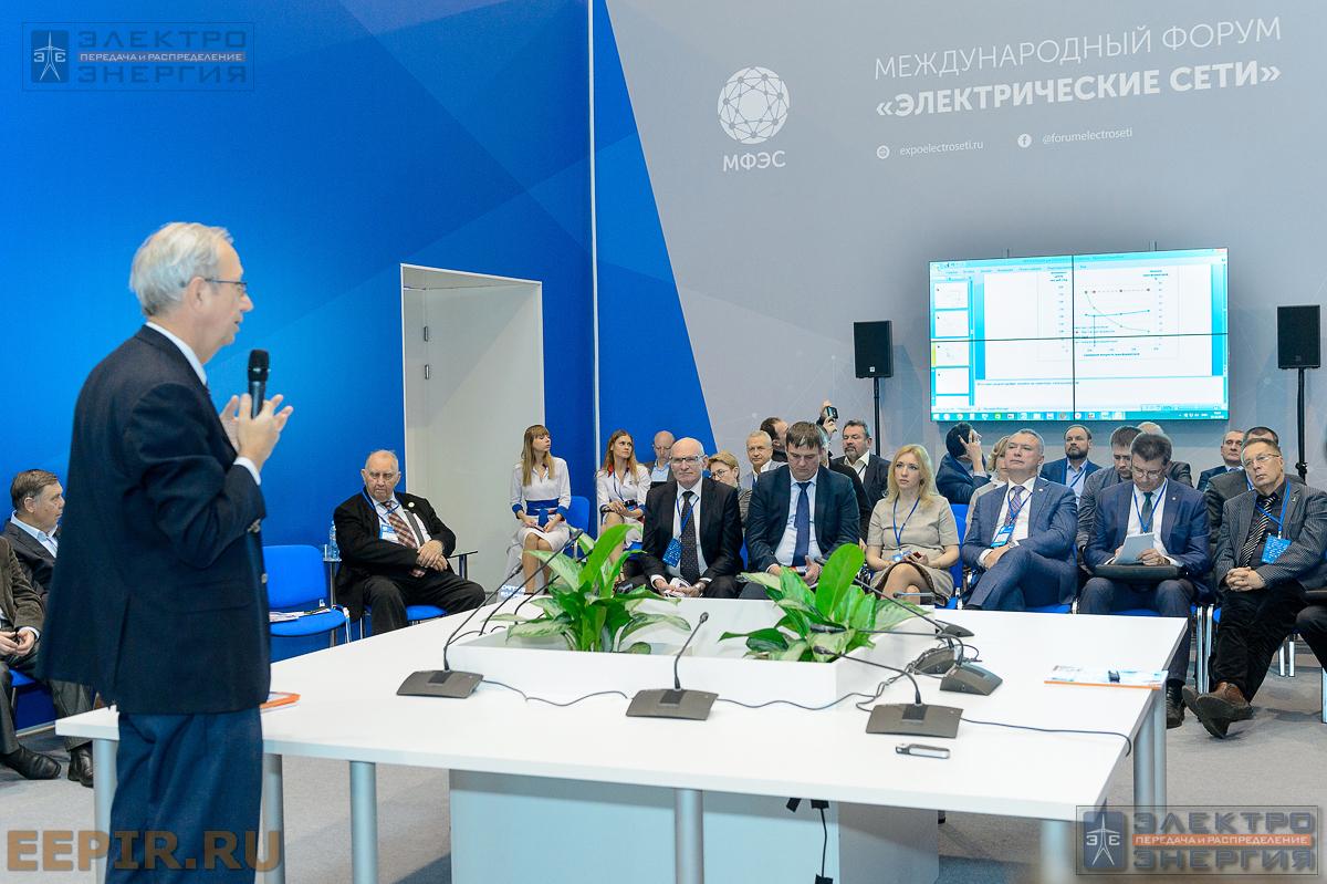 IX заседание редакционного совета и редакционной коллегии журнала «ЭЛЕКТРОЭНЕРГИЯ. Передача и распределение» 5 декабря 2018 года в рамках МФЭС, Москва, ВДНХ