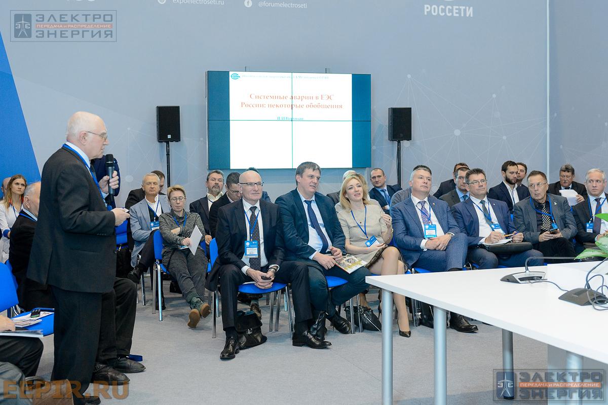 IX заседание редакционного совета и редакционной коллегии журнала «ЭЛЕКТРОЭНЕРГИЯ. Передача и распределение» 5 декабря 2018 года в рамках МФЭС, Москва, ВДНХ