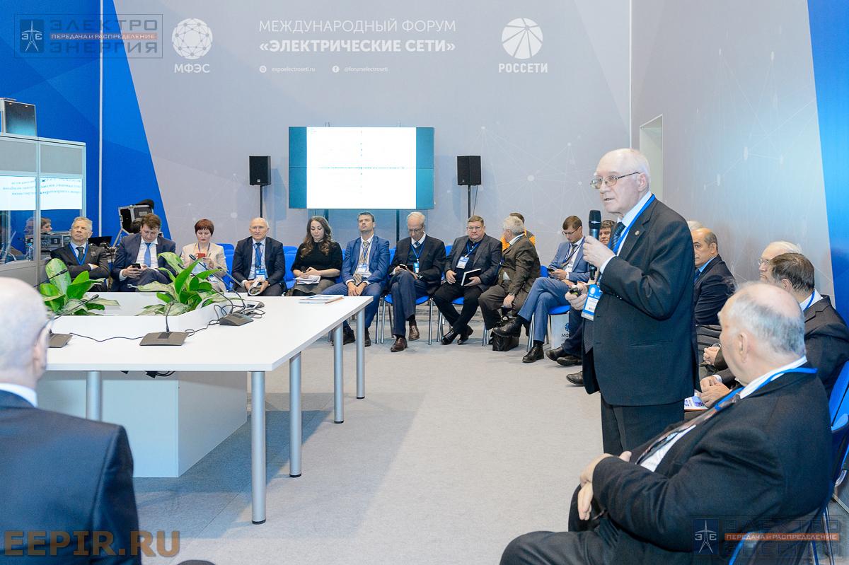 IX заседание редакционного совета и редакционной коллегии журнала «ЭЛЕКТРОЭНЕРГИЯ. Передача и распределение» 5 декабря 2018 года в рамках МФЭС, Москва, ВДНХ