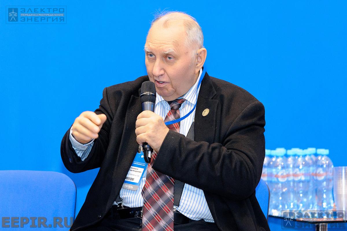 Джангиров В.А., заместитель председателя Комитета  по энергетической стратегии и развитию ТЭК ТПП РФ, на IX заседании редакционного совета и коллегии журнала «ЭЛЕКТРОЭНЕРГИЯ. Передача и распределение» 5 декабря 2018 года, МФЭС, Москва, ВДНХ