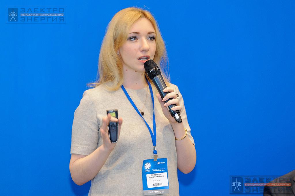 Кондратьева О.Е., заведующая кафедрой инженерной экологии и охраны труда НИУ «МЭИ», на IX заседании редакционного совета и коллегии журнала «ЭЛЕКТРОЭНЕРГИЯ. Передача и распределение» 5 декабря 2018 года, МФЭС, Москва, ВДНХ