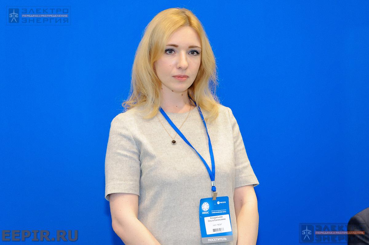Кондратьева О.Е., заведующая кафедрой инженерной экологии и охраны труда НИУ «МЭИ», на IX заседании редакционного совета и коллегии журнала «ЭЛЕКТРОЭНЕРГИЯ. Передача и распределение» 5 декабря 2018 года, МФЭС, Москва, ВДНХ