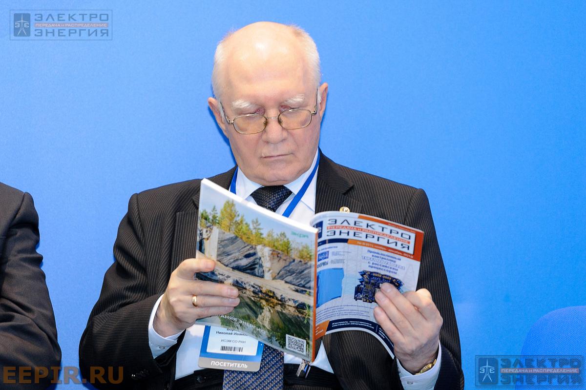Воропай Н.И., научный руководитель Института систем энергетики им. Л.А. Мелентьева СО РАН, на IX заседании редакционного совета и коллегии журнала «ЭЛЕКТРОЭНЕРГИЯ. Передача и распределение» 5 декабря 2018 года, МФЭС, Москва, ВДНХ