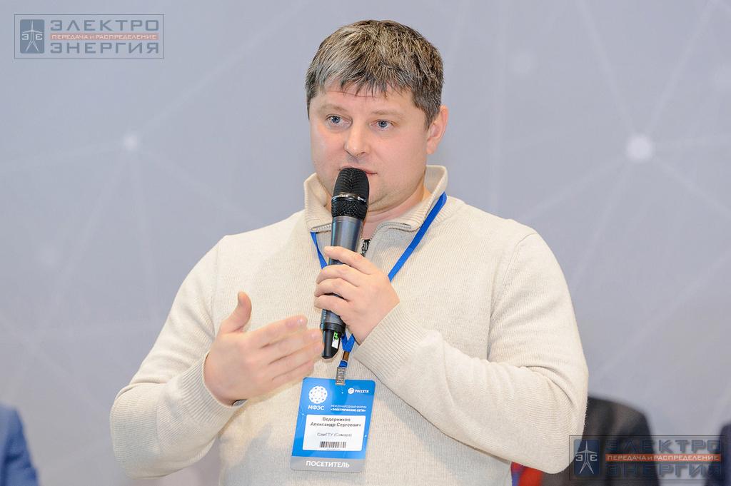 Ведерников А.С., заведующий кафедрой «Электрические станции», декан Электротехнического факультета СамГТУ, на IX заседании редакционного совета и коллегии журнала «ЭЛЕКТРОЭНЕРГИЯ. Передача и распределение» 5 декабря 2018 года, МФЭС, Москва, ВДНХ