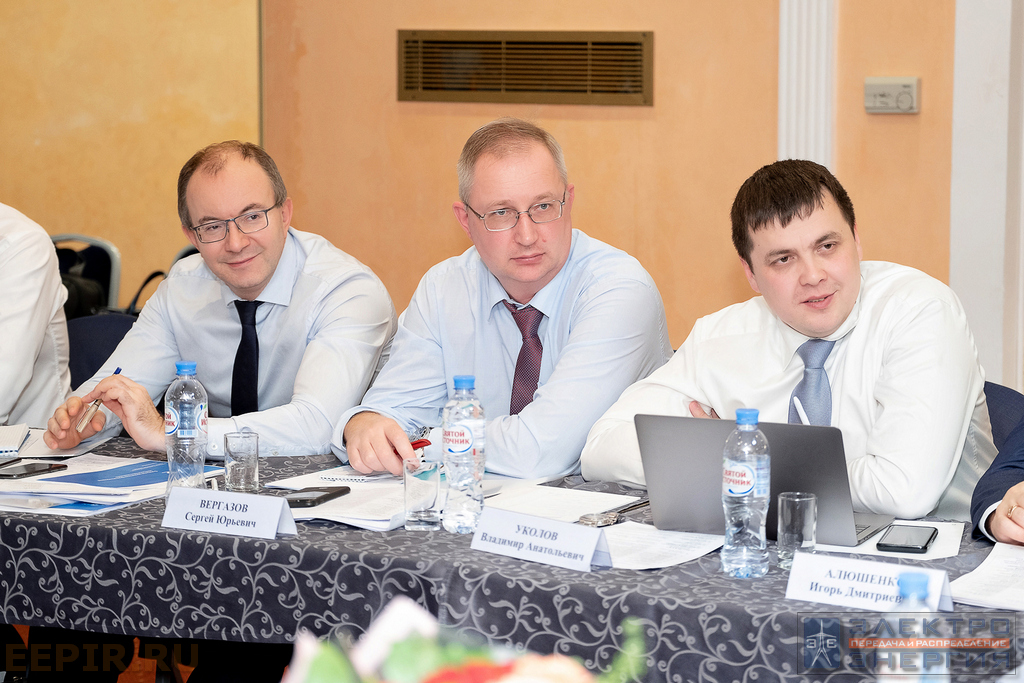 Совещание технических руководителей дочерних структур Группы компаний «Россети» по актуальным вопросам организации функционирования электросетевого комплекса. 11 января 2019 года, Москва
