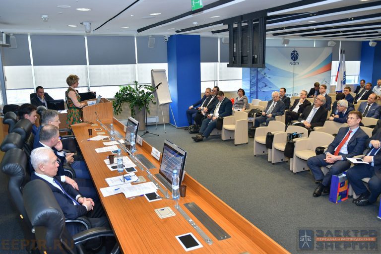 Заседание Президиума Научно-технического совета ПАО “Россети” фото
