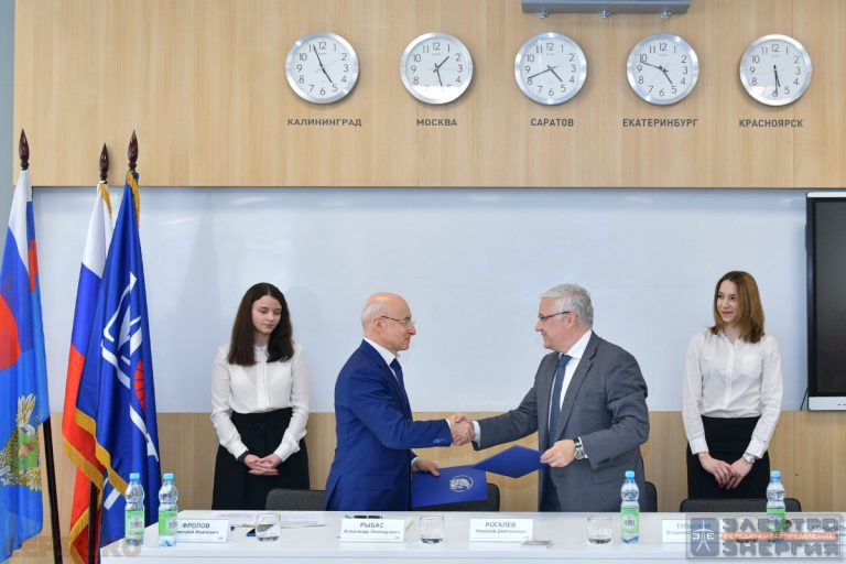 Ростехнадзор и НИУ «МЭИ» подписали соглашение о сотрудничестве фото