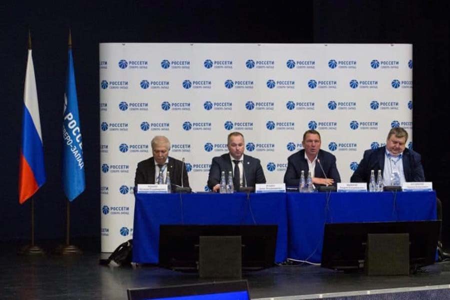 Россети северо запада форум. Россети северо запада форум