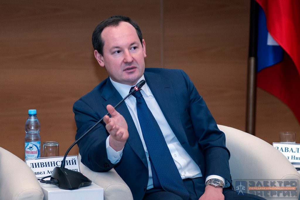 Павел Ливинский, Генеральный директор ПАО «Россети» 