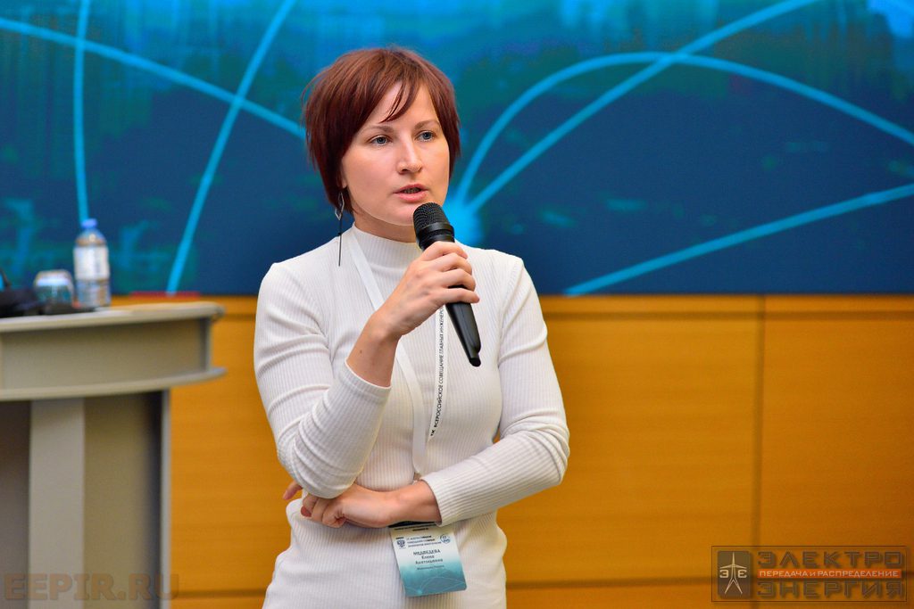 Елена Медведева − заместитель Директора Департамента оперативного контроля и управления в электроэнергетике