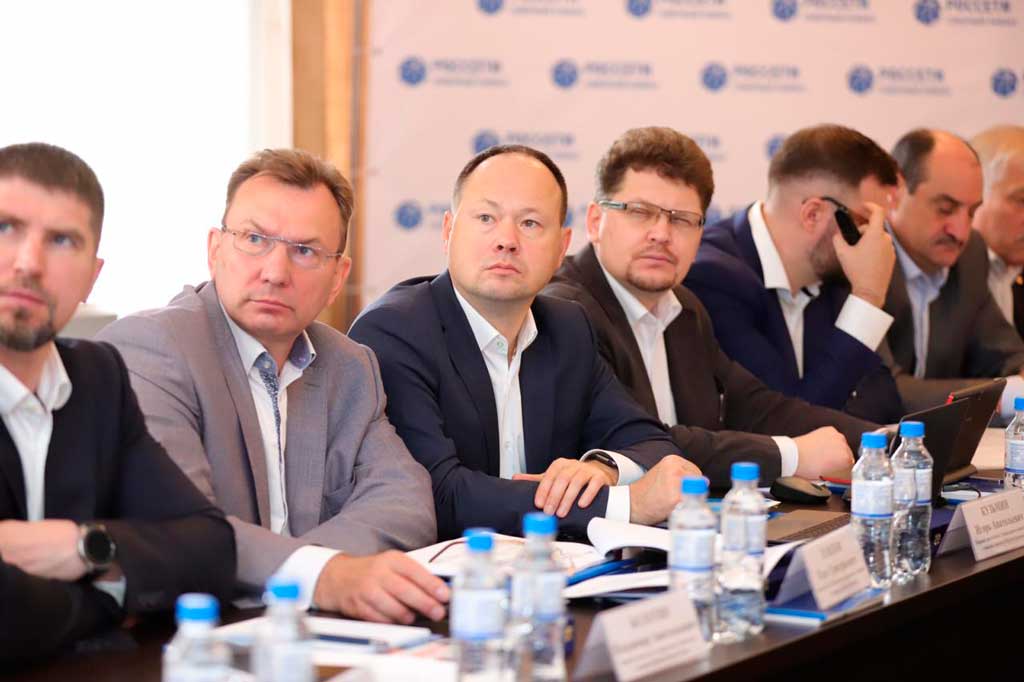 В Пятигорске прошло совещание главных инженеров Группы компаний «Россети» по актуальным вопросам производственной деятельности