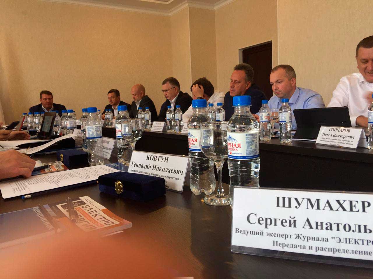 В Пятигорске проходит совещание главных инженеров Группы компаний «Россети» по актуальным вопросам производственной деятельности
