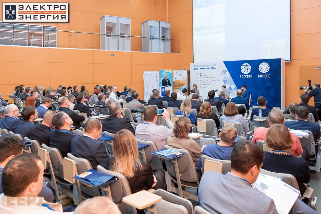 Международный форум «Электрические сети» (МФЭС-2019)