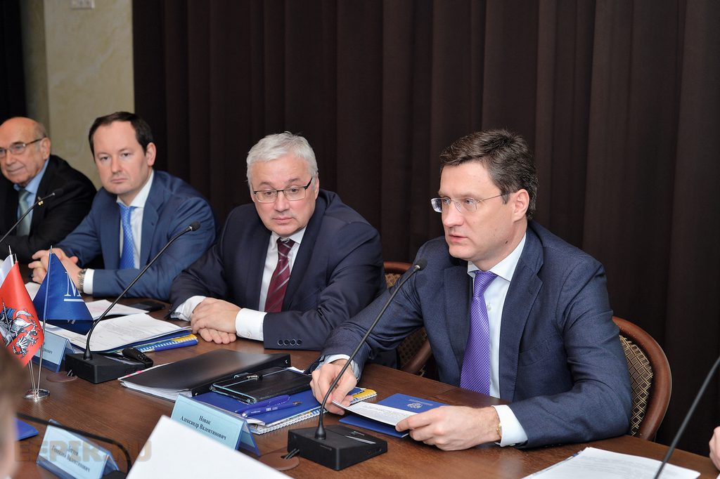 Meeting of MPEI Board of Trustees under the chairmanship of the Minister of Energy of the Russian Federation A.V. Novak