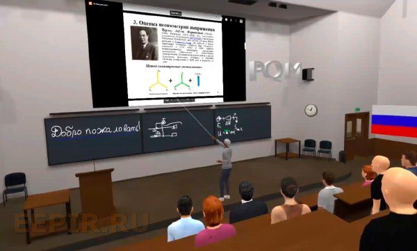 Lecture about electrical power engineering in the VR environment