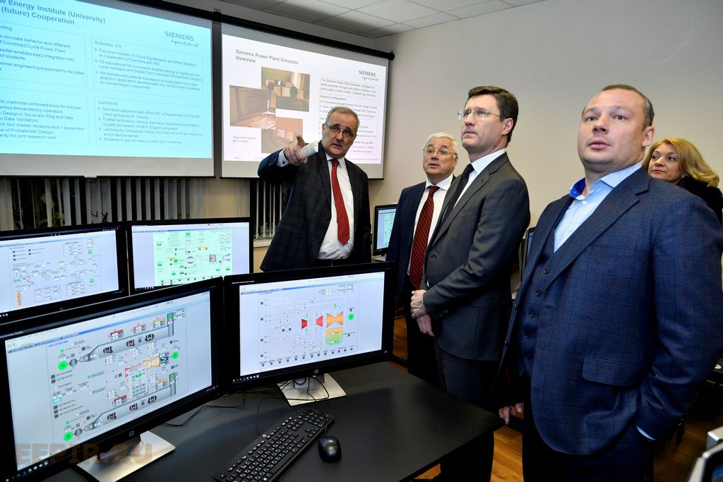 Opening of digital power engineering laboratory «Siemens — MPEI»