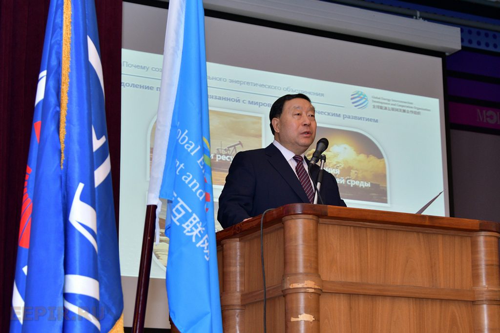 Lecture by GEIDCO Chairman Liu Zhenya in MPE, October 2018