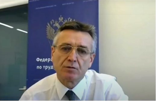 Иван Шкловец, Заместитель руководителя Федеральной службы по труду и занятости (Роструд)