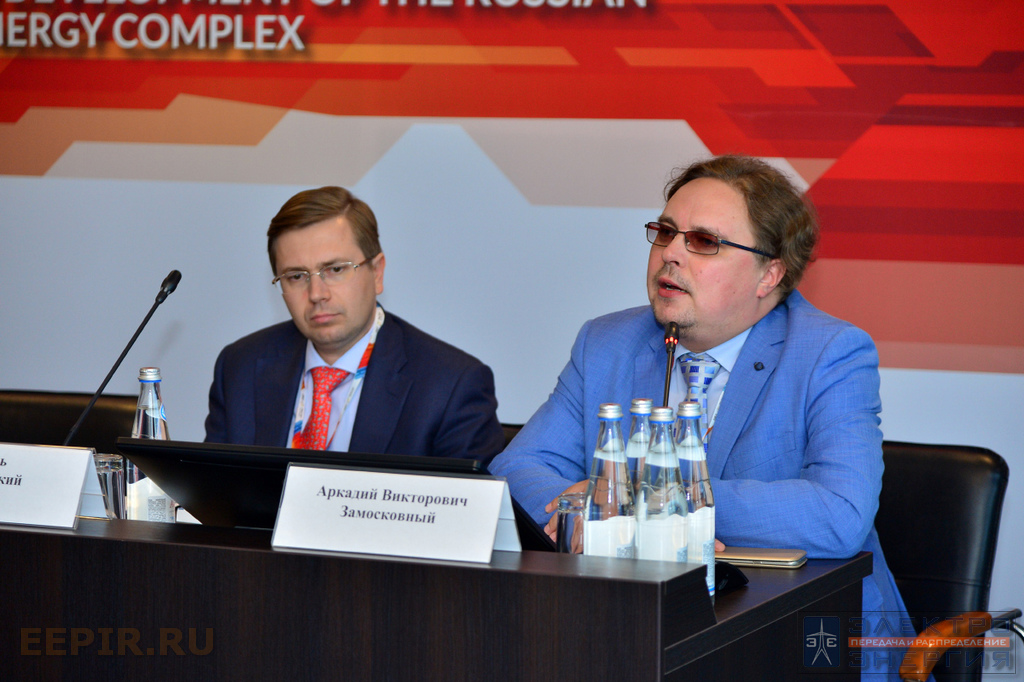 На Российском международном энергетическом форуме обсудили будущее отечественной энергетики