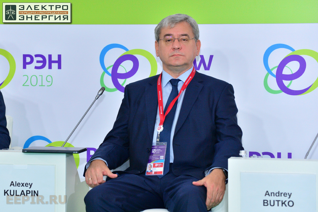 Алексей Кулапин — Директор департамента государственной энергетической политики, Министерство энергетики Российской Федерации