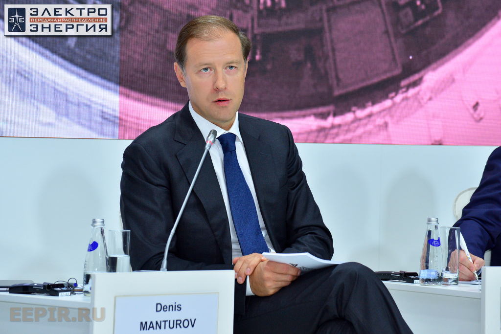 Денис Мантуров — Министр промышленности и торговли Российской Федерации