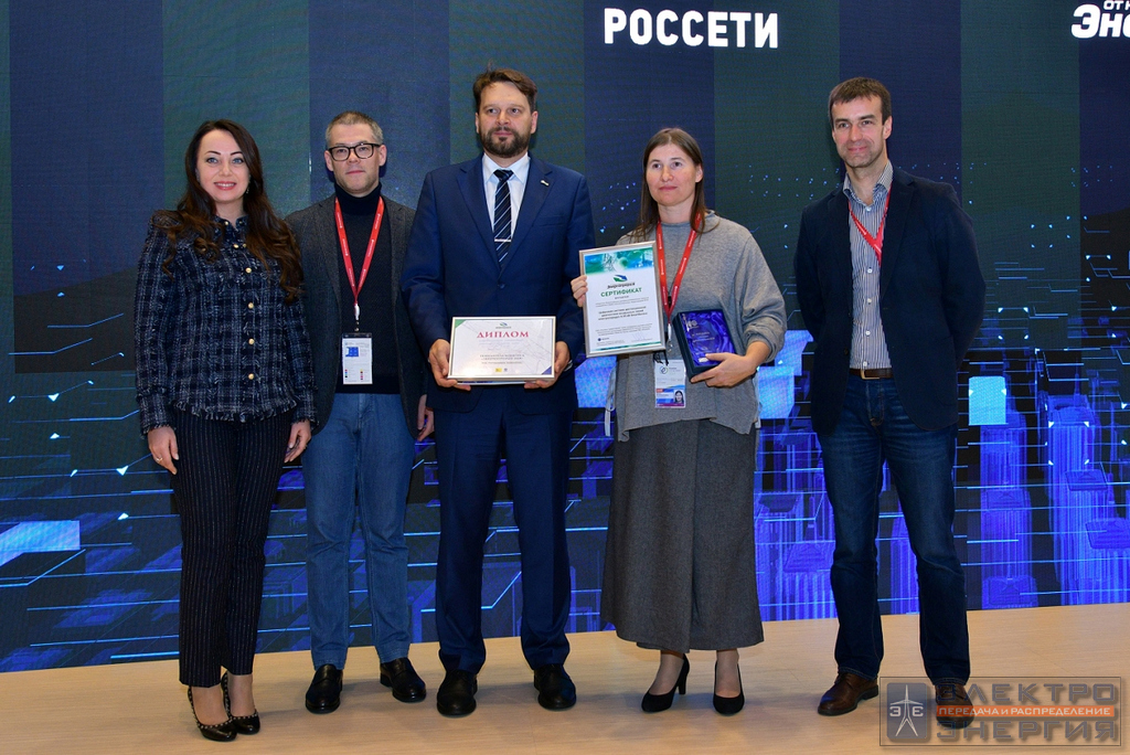Победителями в номинации «Улучшающие технологии» признана команда проекта «Цифровая система дистанционной диагностики воздушных линий электропередач 6–35 кВ SmartSensor»